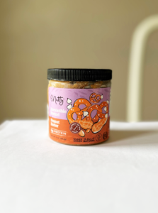 B Nutty Irresistible Pretzel peanut butter jar